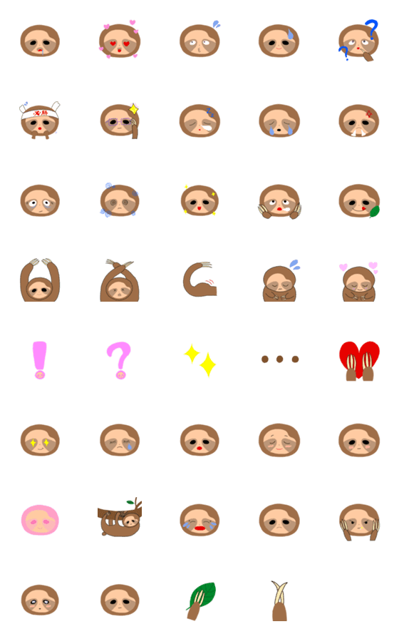 [LINE絵文字]ナマケモノのためのスタンプの画像一覧