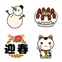 [LINE絵文字] Zodiac Emoji and Christmas Emojiの画像