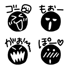 [LINE絵文字] スマイル2(黒/言葉バージョン)の画像