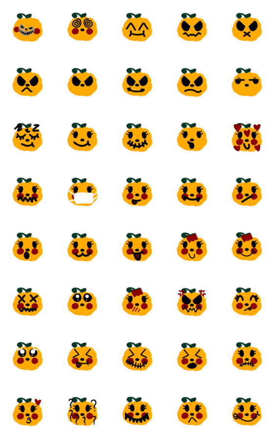 [LINE絵文字]Halloween sunjiの画像一覧