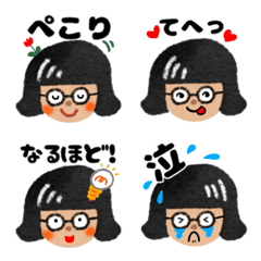 [LINE絵文字] おかっぱめがねちゃんの日常絵文字の画像