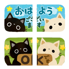 [LINE絵文字] 白猫コシロと黒猫クロスケの繋がる絵文字の画像