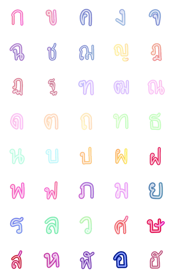 [LINE絵文字]Conserving Thai charactersの画像一覧