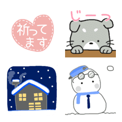 [LINE絵文字] 明るい仔犬「やさしい冬」動く絵文字の画像