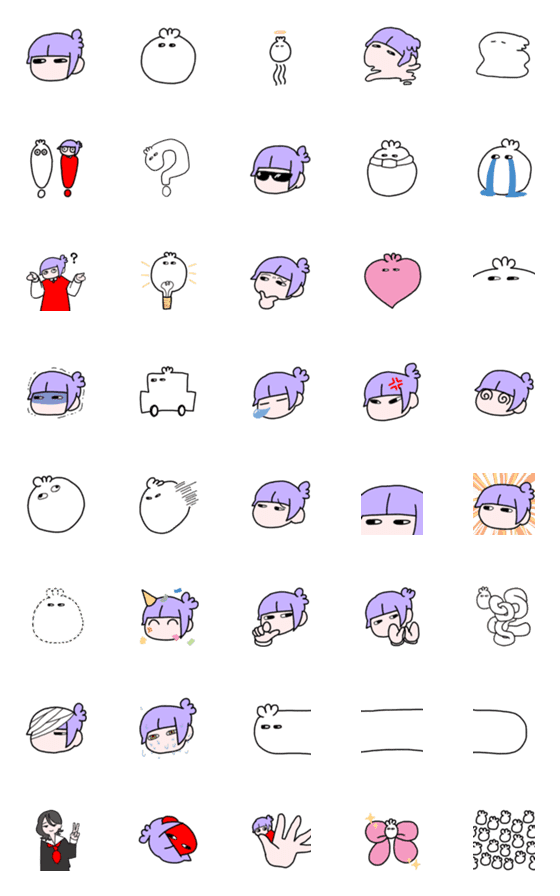 [LINE絵文字]AinaNika_Emoji_dayoの画像一覧