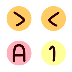 [LINE絵文字] Emojis, numbers, simple and easy to use.の画像