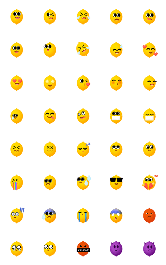 [LINE絵文字]Hi Lemon CC Emojiの画像一覧