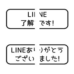 [LINE絵文字] ⏹⬛LINE長方形BIG❶⬛[③]モノクロの画像