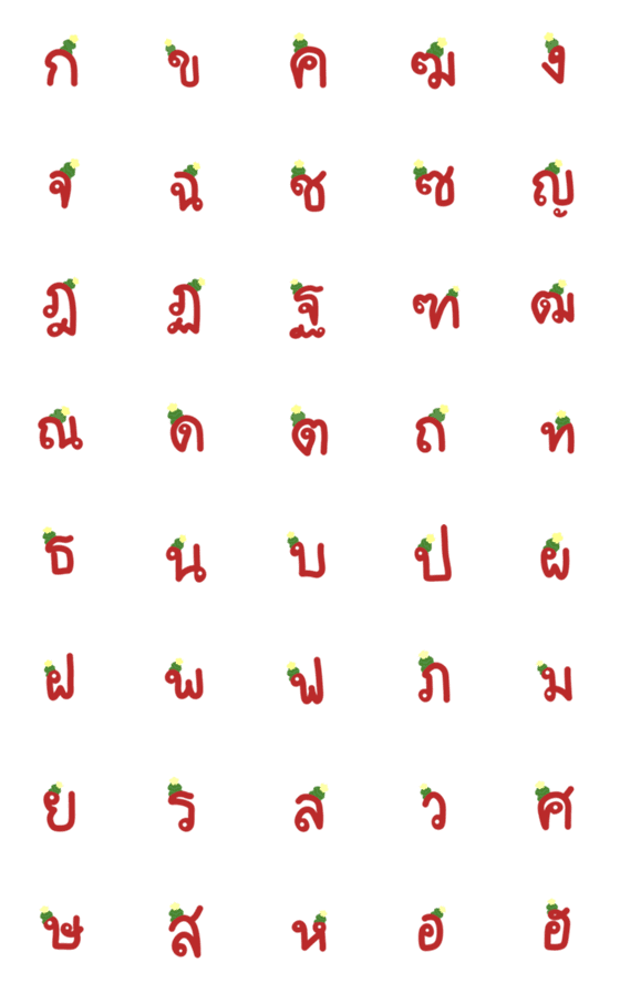 [LINE絵文字]Christmassss_の画像一覧