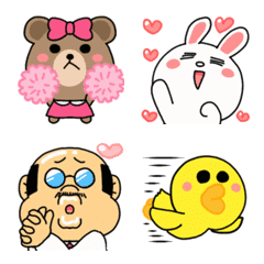 可愛く動く★LINE FRIENDSの絵文字メイン画像
