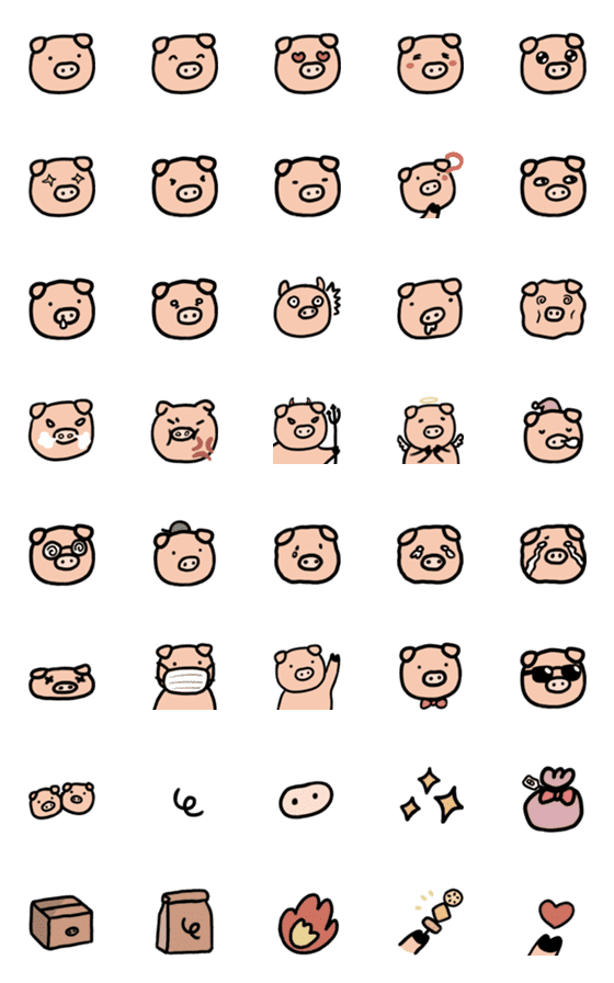 [LINE絵文字]BigBoo Emojiの画像一覧
