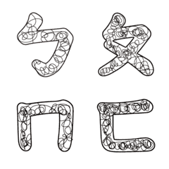 [LINE絵文字] POP chinese phonetic notation v.1の画像