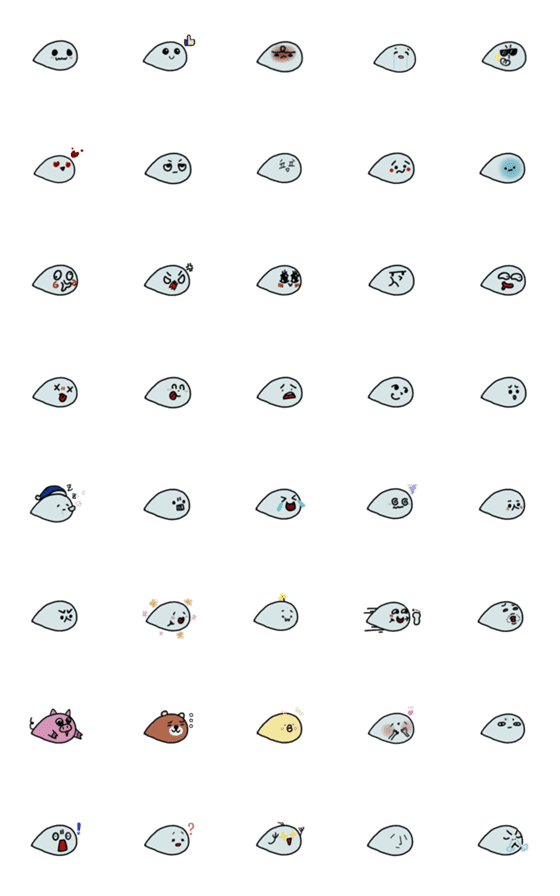 [LINE絵文字]Cute facial expressionの画像一覧