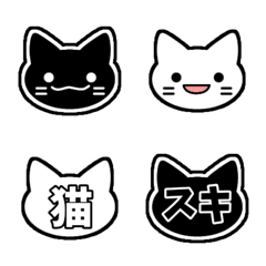 [LINE絵文字] 黒白ねこ。の画像