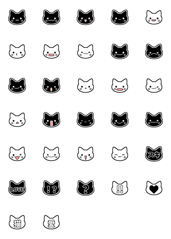 [LINE絵文字]黒白ねこ。の画像一覧