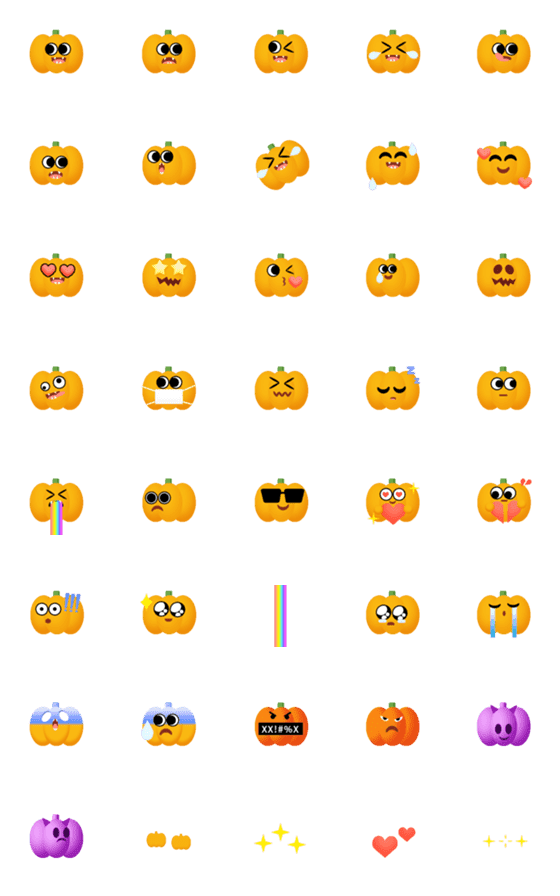 [LINE絵文字]Hi pumpkin emojiの画像一覧