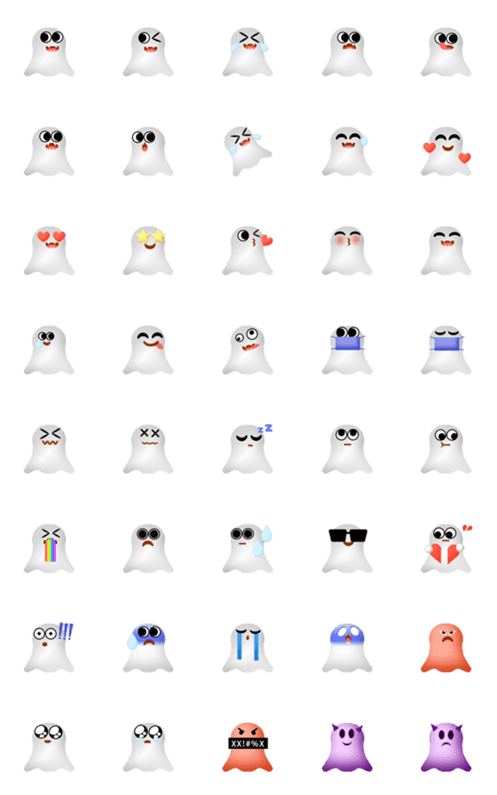 [LINE絵文字]Hi ghost Emojiの画像一覧