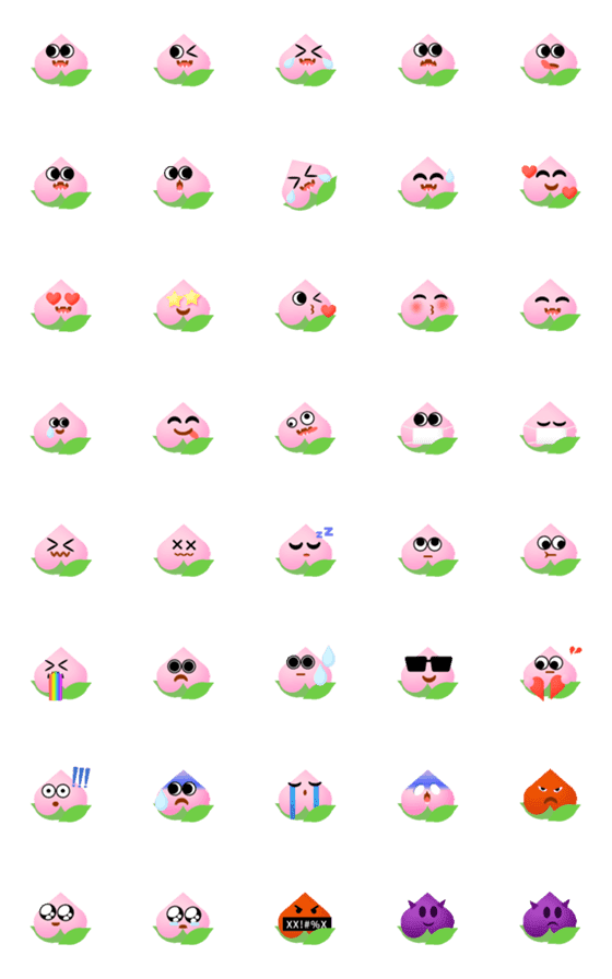 [LINE絵文字]Hi  peach CC Emojiの画像一覧