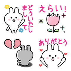 [LINE絵文字] 動く♥うさうさ絵文字2の画像