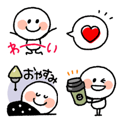 [LINE絵文字] ▶︎動く♡スマイル棒人間‼︎絵文字の画像