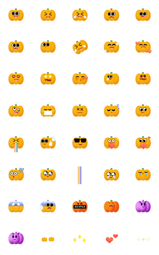 [LINE絵文字]Hi pumpkin Animation Emojiの画像一覧