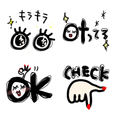 [LINE絵文字] Shirokuronの画像