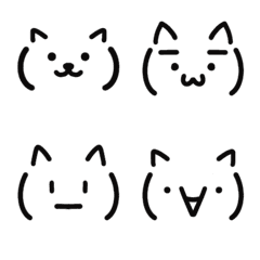 [LINE絵文字] Neko nyaaの画像