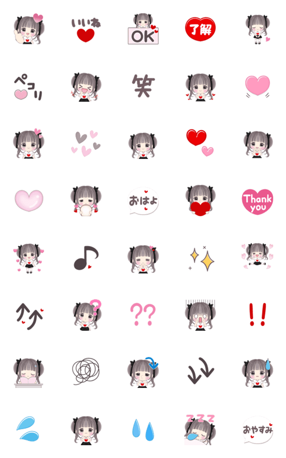 [LINE絵文字]▶︎動く フレンチガーリー 【りりぃ】の画像一覧