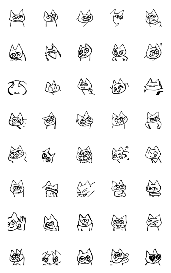 [LINE絵文字]cattoの画像一覧