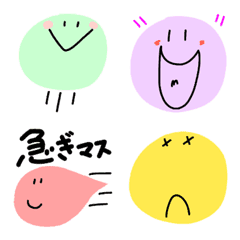 [LINE絵文字] カラフル＆シンプル 使いやすい絵文字の画像