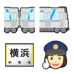 [LINE絵文字] 横浜 青い地下鉄と駅名標 絵文字の画像
