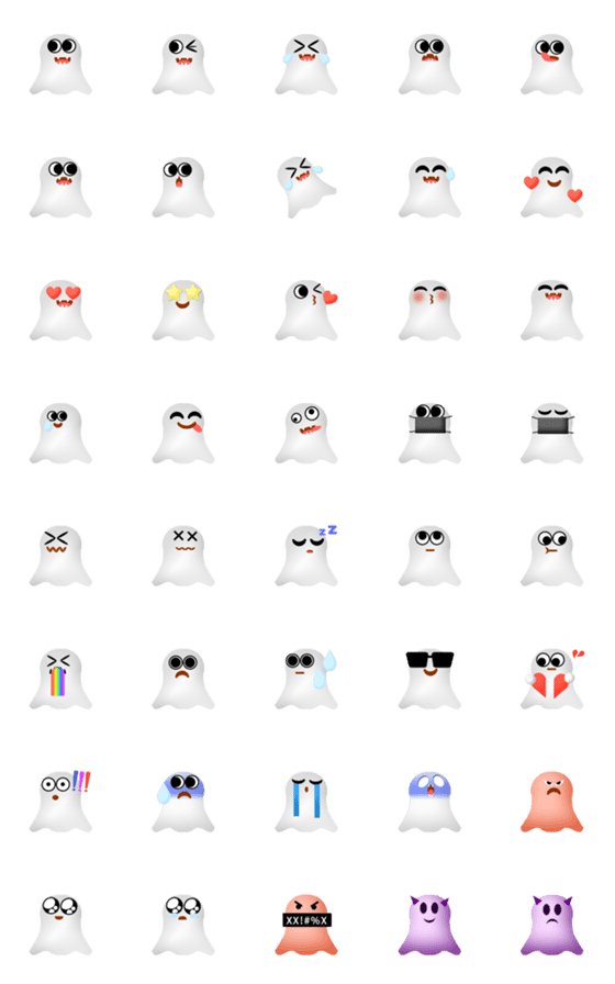 [LINE絵文字]Hi ghost Animation Emojiの画像一覧