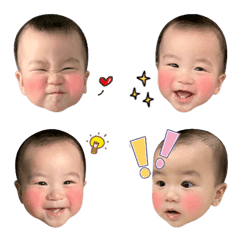 [LINE絵文字] baby00027の画像