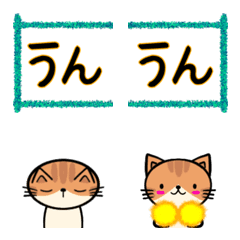 [LINE絵文字] 日常使えるつなげる絵文字の画像