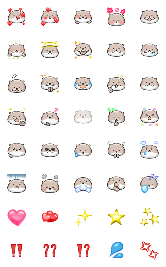 [LINE絵文字]こつめかわうそのかわかわちゃん。8うごの画像一覧