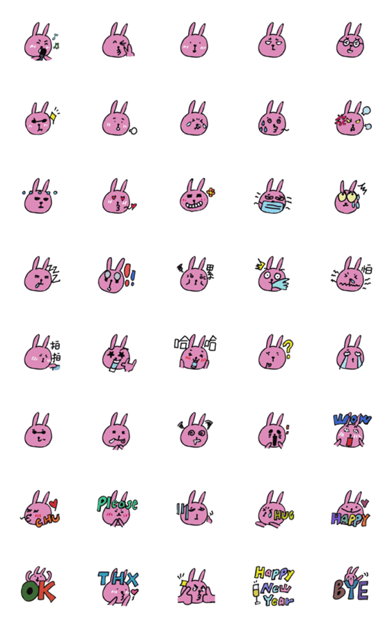 [LINE絵文字]USEFUL STICKERS OF A RABBITの画像一覧