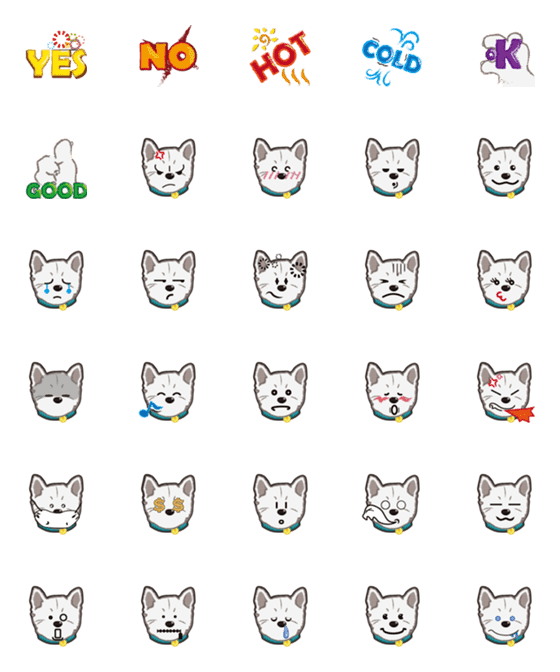 [LINE絵文字](White Shiba Inu) Polar's Daily routineの画像一覧