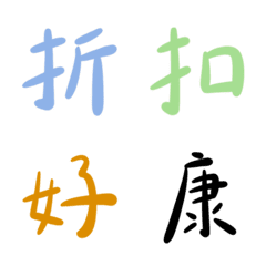 [LINE絵文字] For all sellers.の画像