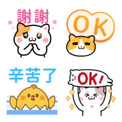 [LINE絵文字] OK - a lot of response-emojiの画像