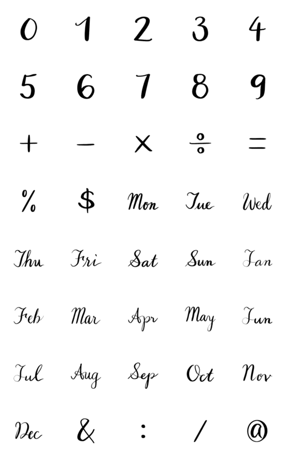 [LINE絵文字]Modern Calligraphyの画像一覧