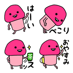 [LINE絵文字] ピンクなキノコちゃん♡えもじ♡の画像