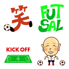[LINE絵文字] サッカー★フットサル★フットボール ！！！の画像