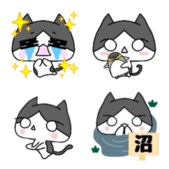 [LINE絵文字] 絵文字 はちわれ子猫 ぎゅちの画像