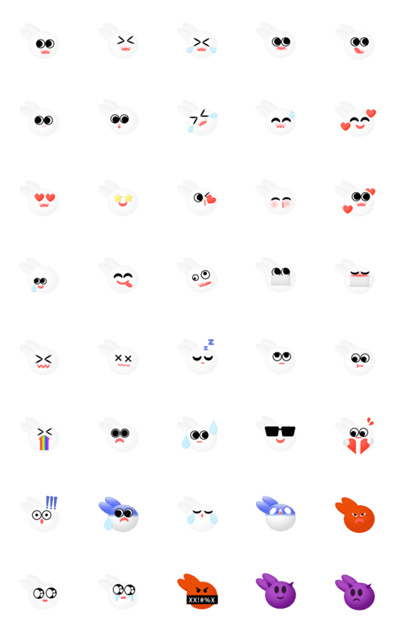[LINE絵文字]Hi White Rabbit Animation emojiの画像一覧
