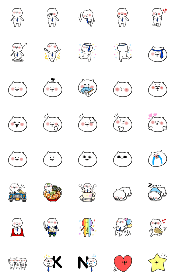 [LINE絵文字]ねこのおもち えもじの画像一覧