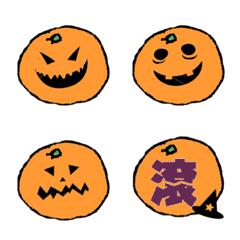 [LINE絵文字] Halloween orangesの画像