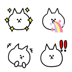 [LINE絵文字] 動くレッツゴー！ねこねこ 1 ゆる顔絵文字の画像