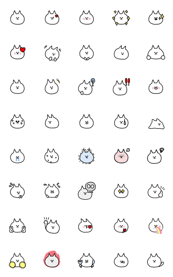 [LINE絵文字]動くレッツゴー！ねこねこ 1 ゆる顔絵文字の画像一覧