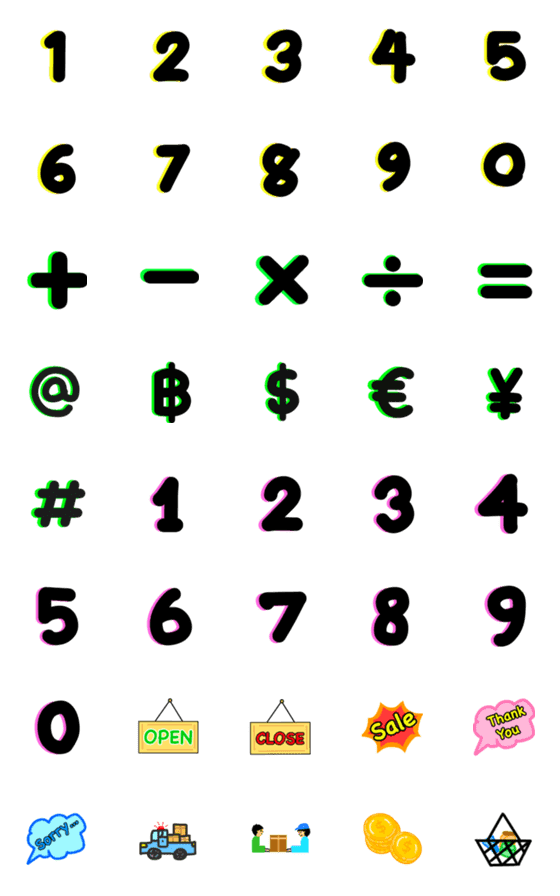 [LINE絵文字]Cute Number black and emoji shopの画像一覧