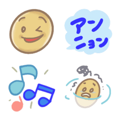 [LINE絵文字] まめきち絵文字の画像